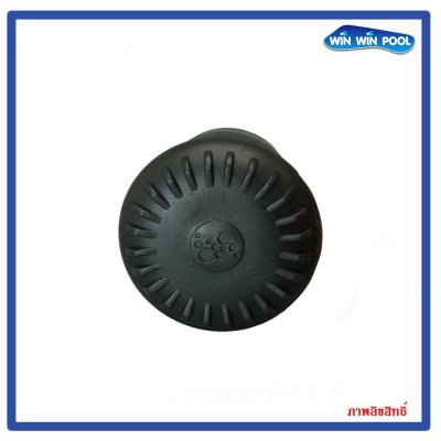 แอร์วาล์วมินิ PSF-13-B Mini Air Valve Control (Snap)1" สีดำ